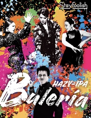 Buleria(ブレリア)