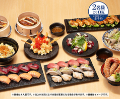 鮨 酒 肴 杉玉 新大久保のコース写真