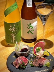 酒と肴ときどきそば はれのひの特集写真