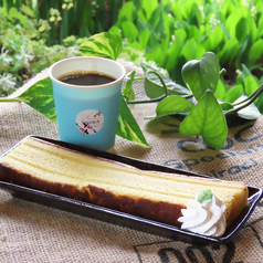 カステラと珈琲セット