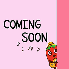 匙かげん の特集写真