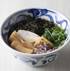 ゆず塩鶏そば
