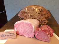 平成26年度 第1回島根県肉牛枝肉共進会  最優秀賞牛肉