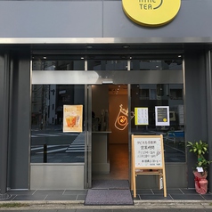 ナインティー 9 tea NINETEA Akabane 赤羽店の雰囲気3