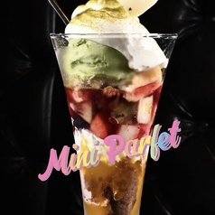 ちょこっとパフェ