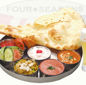 フォーシーズン 筑紫野店のおすすめ料理3