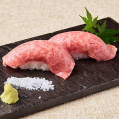 【飛騨牛】炙り肉寿司