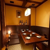 はなれ 帯広駅前店の雰囲気3