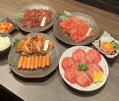 京の虎牛のコース写真