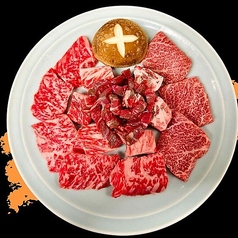 東京・神田　大松のおすすめ料理1