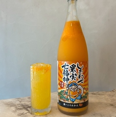 【果実酒】しあわせ果実七福神濃いとろみかん