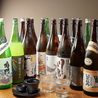 藁家88 福山店のおすすめポイント2