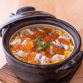 現代割烹 法善寺 momoのおすすめ料理3