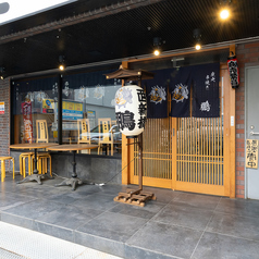 虎ノ門・新橋の隠れ家酒場