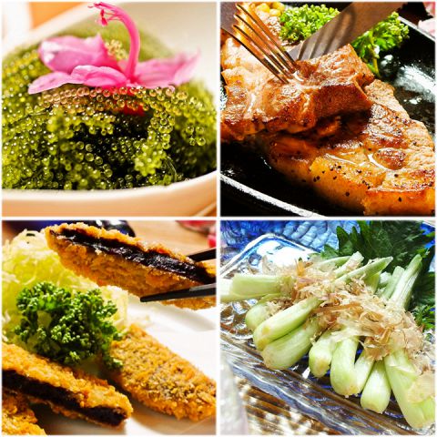 ����H�ގ��� �Ȃ���