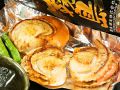 とよつ 壱やのおすすめ料理1