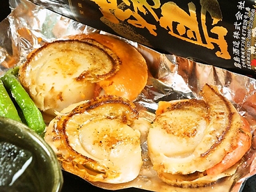 とよつ 壱やのおすすめ料理1