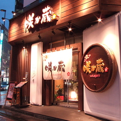 �炩�� �D�y�k���X