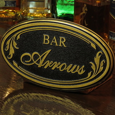 Bar Arrowsの外観1