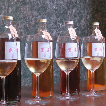 ベジバル マルシェあいのおすすめ料理1