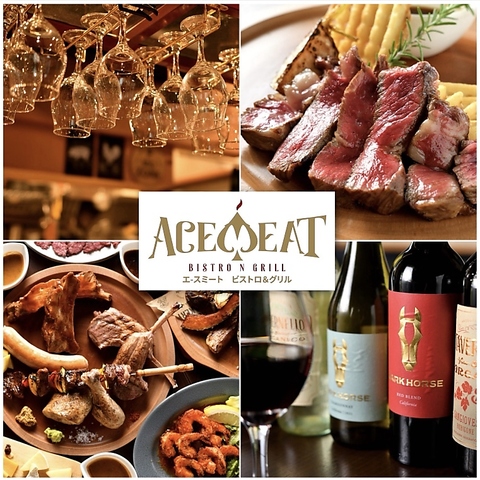 ACE MEAT BISTRO �� GRILL