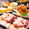 鳥さい 白石本通店