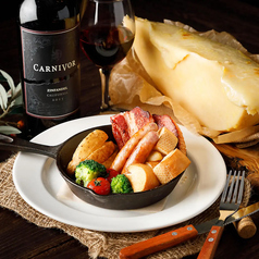 特製ベーコンとウィンナーと季節野菜のグリル