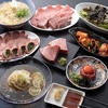 焼肉 火燈 HITTO
