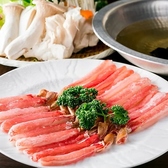 まぐろ奉行とかに代官 有楽町店のおすすめ料理2