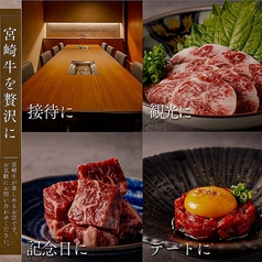 様々なシーンでご利用可能！