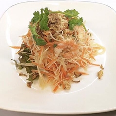 パパイヤサラダ