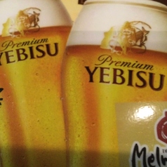 ヱビス生ビール
