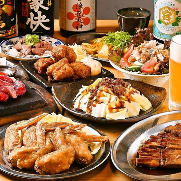 大衆居酒屋 まじめや 難波店のおすすめ料理1