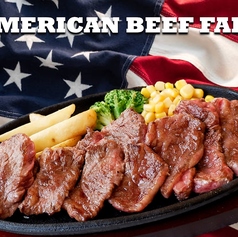 US産特上リブステーキ(170g)