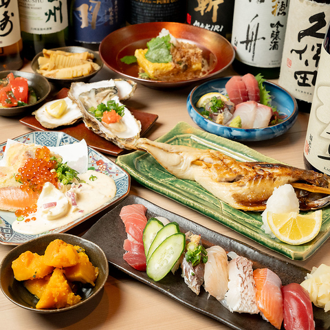 南林間駅徒歩1分★4月新店！職人の本格寿司と旬の絶品海鮮を堪能♪アットホーム酒場