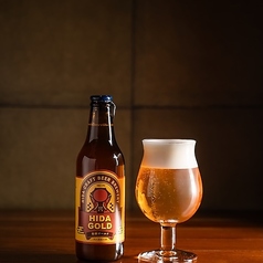 地ビール飛騨　ゴールド