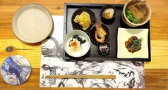 【彩葉】北海道料理 海の幸山の幸 赤坂店のコース写真