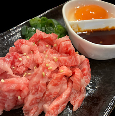佐賀牛炙りユッケ