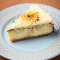 料理メニュー写真&nbsp;とろけるバスクチーズケーキ