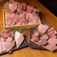 熟成肉にくまにあ よしはらのコース写真