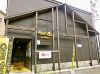 クレイジースパイス 小樽本店