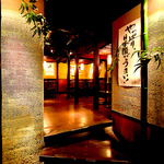 ほのかな照明が上質な空間を演出致します。