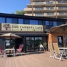 SUN FARMERS CAFEのおすすめポイント3