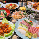 安兵衛 やすべえ 徳島の写真