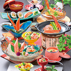 かに料理 高崎甲羅本店のコース写真