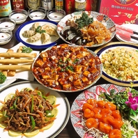 【ご宴会に】各種コース4000円からご予約可能です