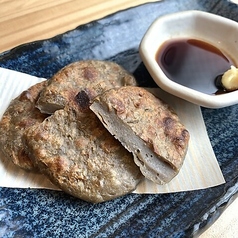 黒はんぺん焼き
