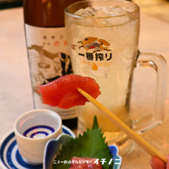 【立ち飲み限定】ドリンク＆ショーケースのおつまみ、何を選んでも3種類で1100円！