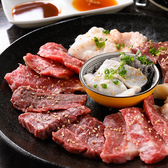 炭火焼肉 おやけ 心斎橋店の写真