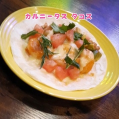 カルニータスタコス